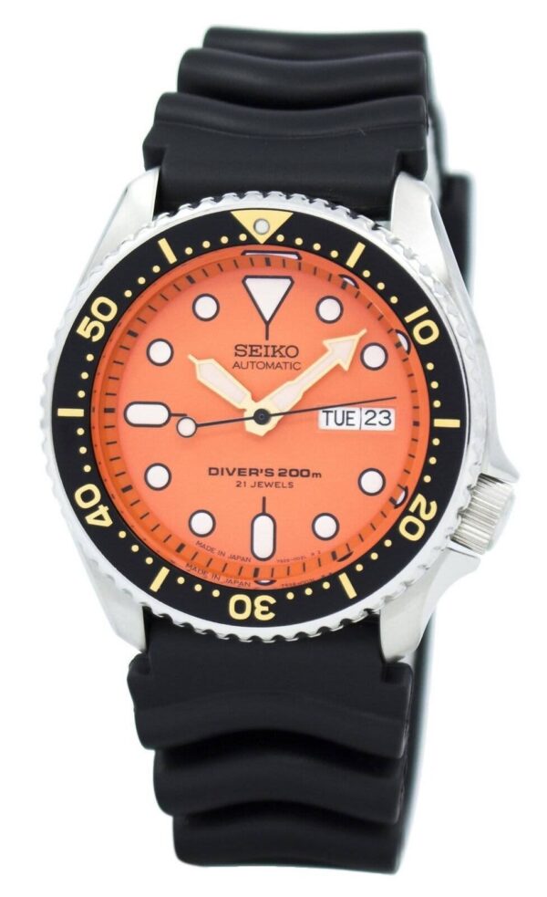 Seiko SUK011